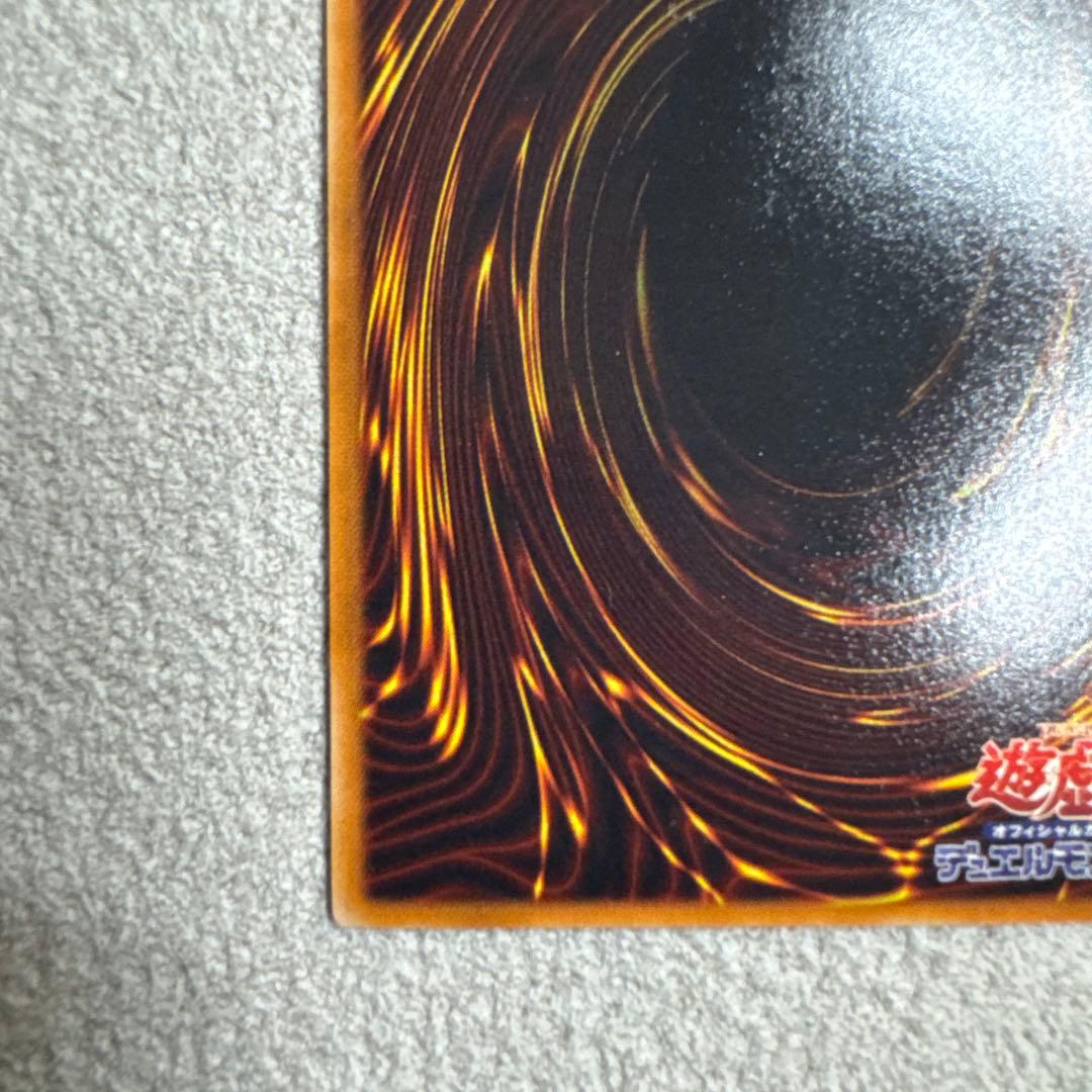 【一軍コレクション】ハネクリボー LV10 CRV-JP005 レリーフ