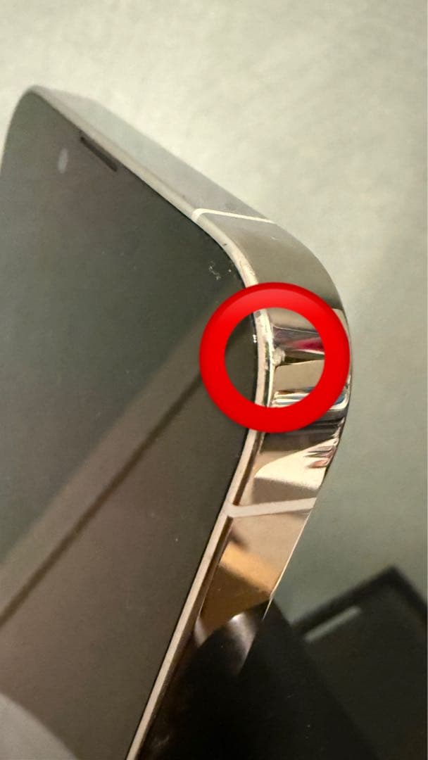 iPhone 13 Pro 256GB SIMフリー バッテリー100%