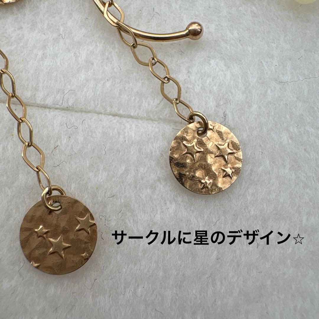 K10スタージュエリー ピアス スター サークル 星
