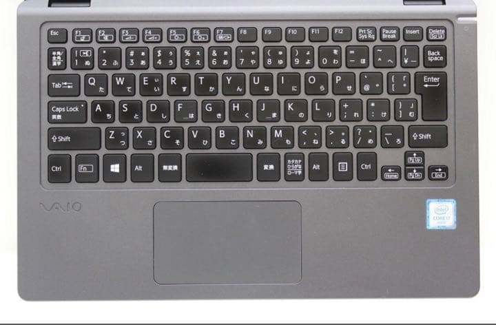 爆速かつ世界最軽量VAIO Corei7メモリ8GB ゲーム可　動画編集