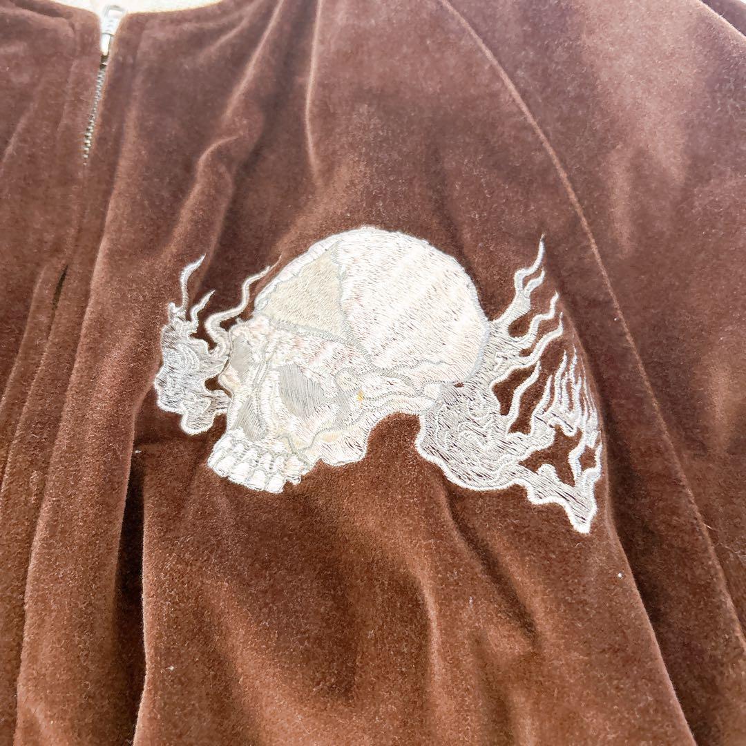 【値下げ】ブラウン別珍スカジャンリバーシブル　M　サイカイ製ビンテージ