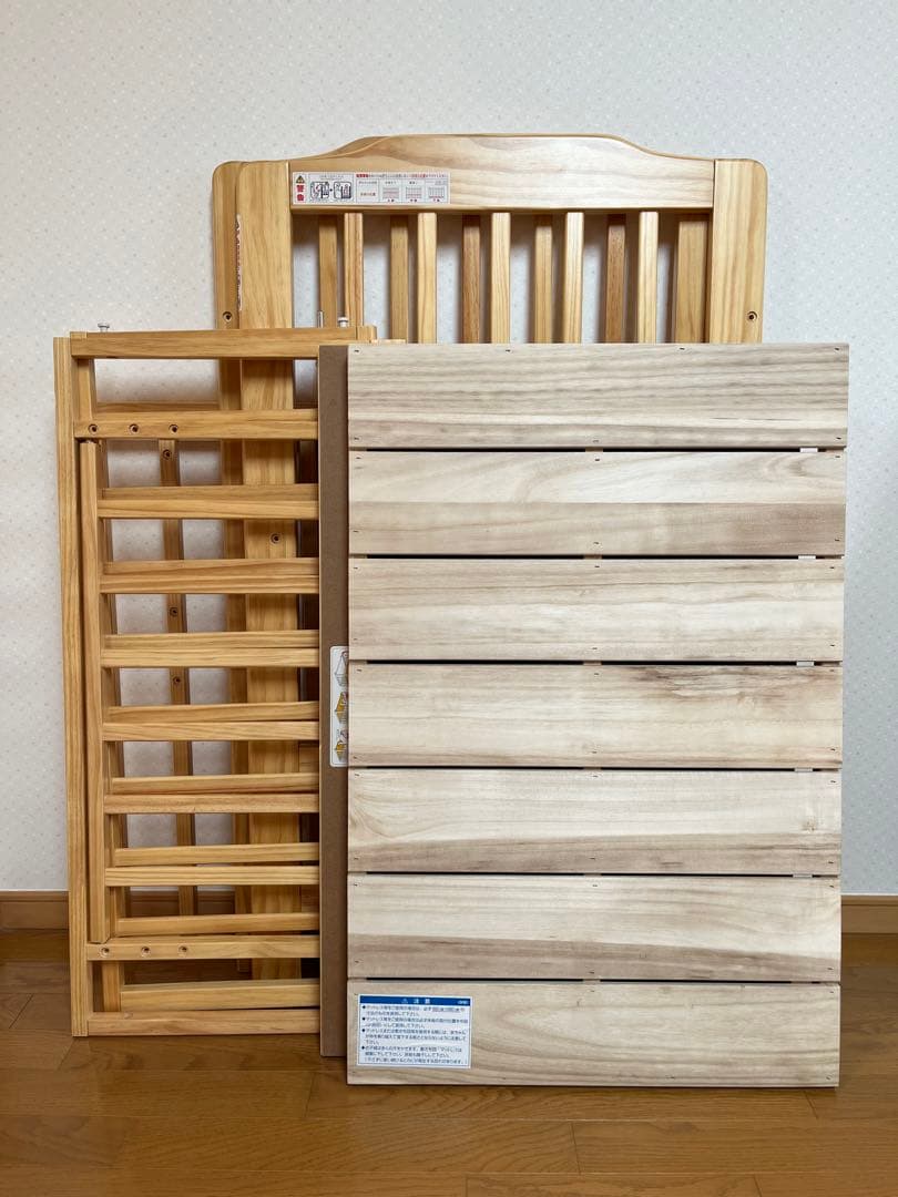 カトージ（KATOJI）ハイシート ミニベビーベッド(収納板付き) ナチュラル