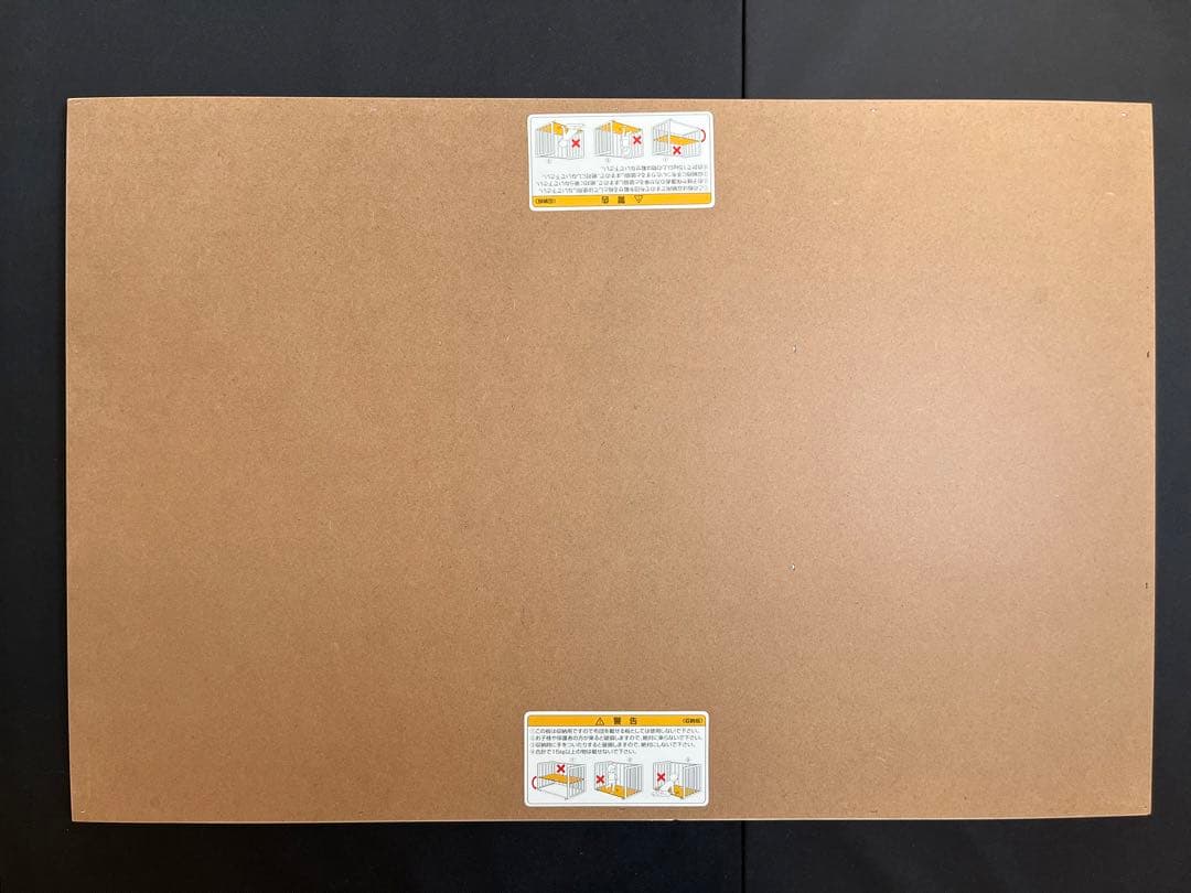 カトージ（KATOJI）ハイシート ミニベビーベッド(収納板付き) ナチュラル