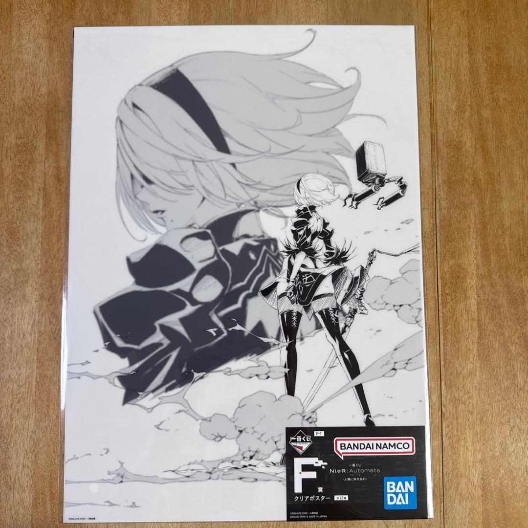 一番くじ　ニーアオートマタA賞NieR: Automata A2 フィギュア