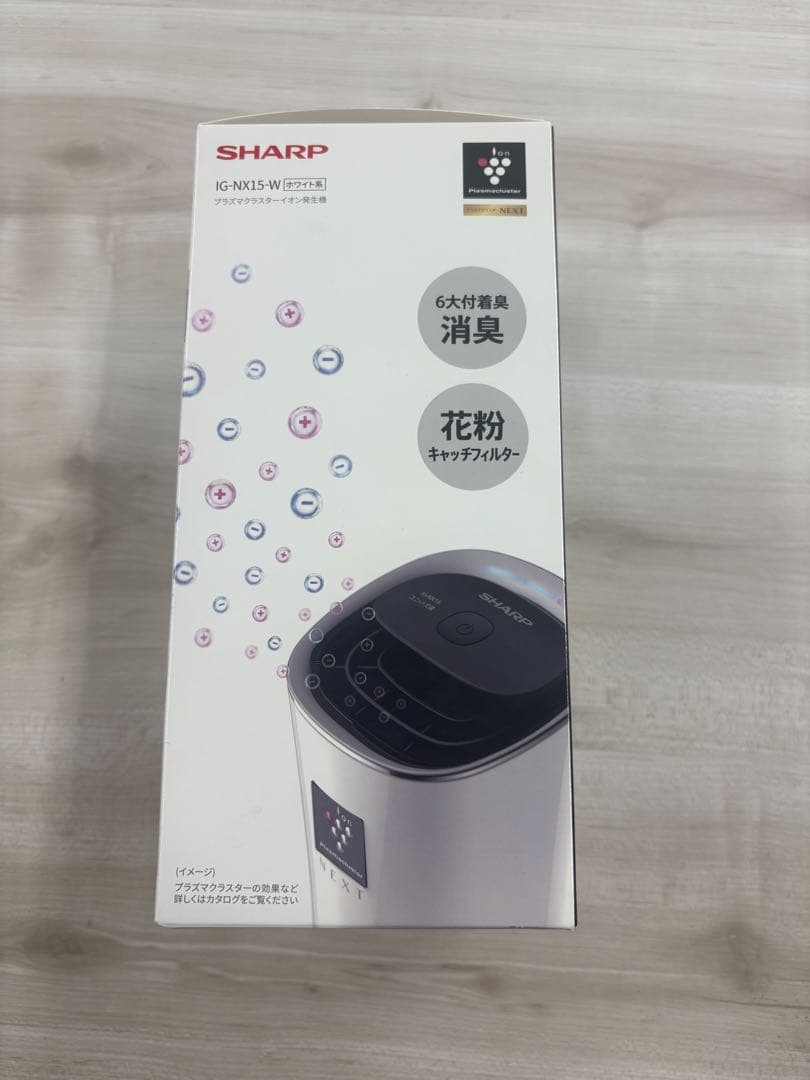 【Japan electronic】 IG-NX15-W 5個セット