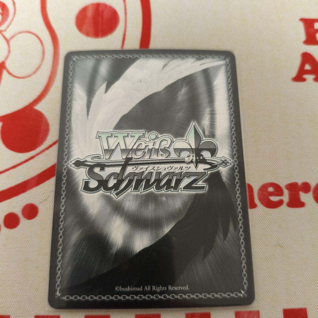 ヴァイス 天元突破グレンラガン SP サイン ヨーコ