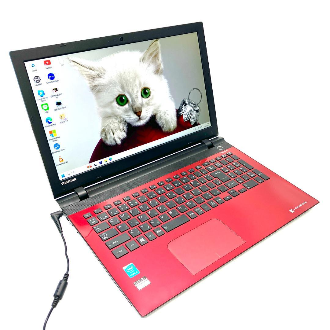 綺麗め✨シックなレッド❤️フルHD 大画面 テンキー カメラ付 ノートパソコン