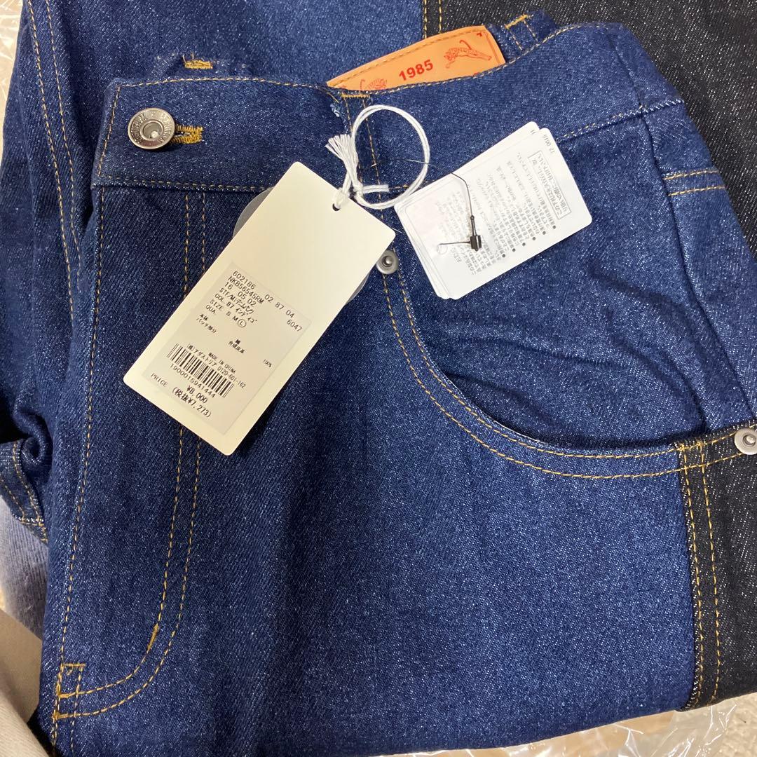 新品ニコアンド　be with M Misayo デニムパンツ