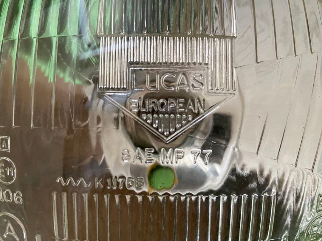 レトロ昭和ルーカスシールドビーム