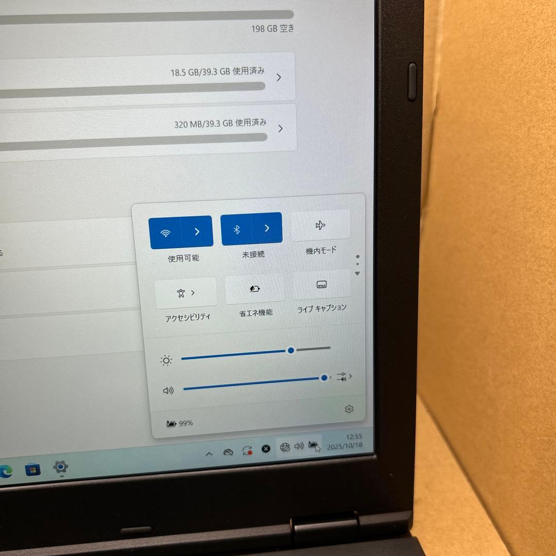 Windowsノート本体 NEC VersaPro VX-U Core i5 8GB/256GB