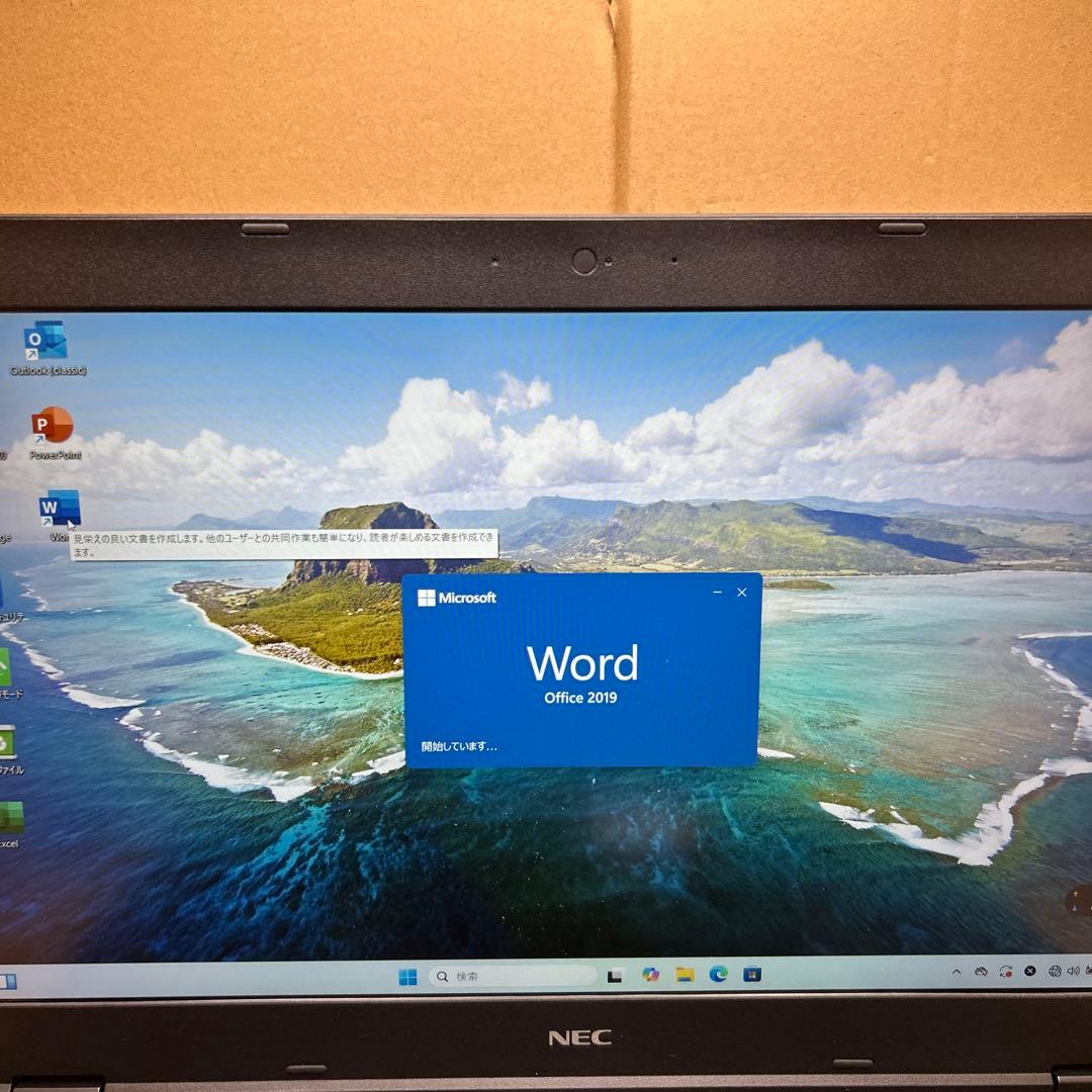 Windowsノート本体 NEC VersaPro VX-U Core i5 8GB/256GB