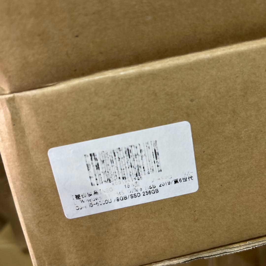 Windowsノート本体 NEC VersaPro VX-U Core i5 8GB/256GB