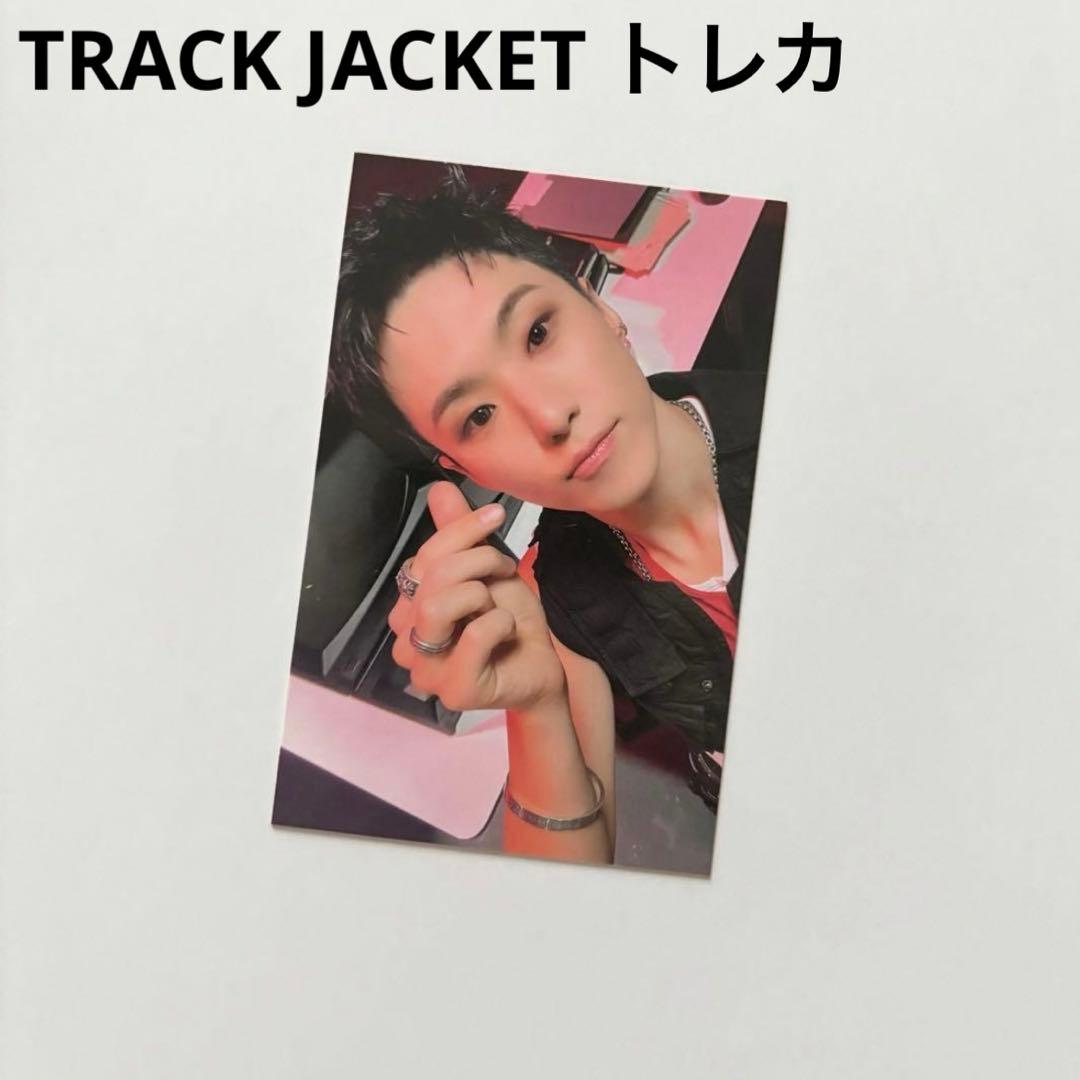 ホシ トレカ TRACK JACKET WARNING H×W