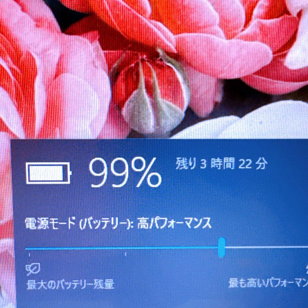 1台限定✨すぐ使える薄型パソコンPC✨爆速SSD/メモリ8GB✨カメラ付き