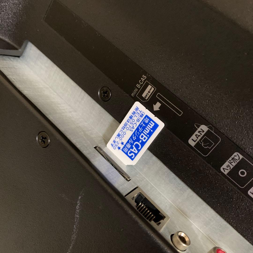 24V型　DVDプレイヤー内蔵デジタルフルハイビジョンLED液晶TV外付けHDD