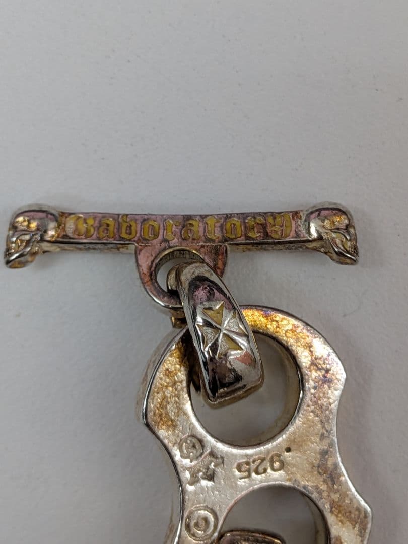 虎*ん様 シルバー925刻印 Gaboratory？ チェーンブレスレット　87