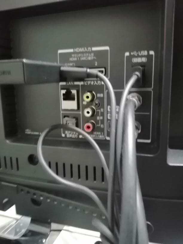 訳アリ！東芝 REGZA 40V型 液晶テレビ40S21 フルHD 2019年製