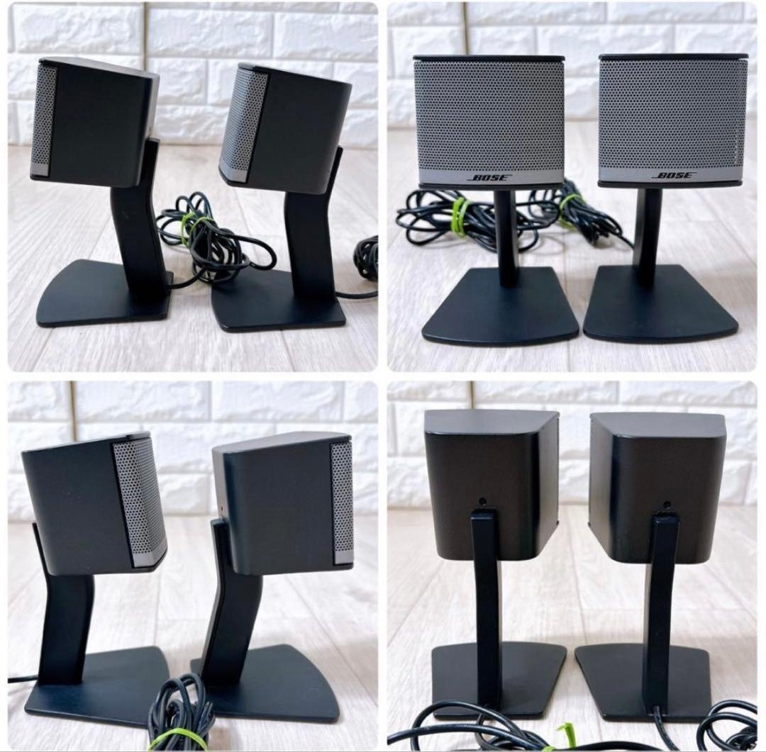 BOSE Companion3 シリーズII マルチメディアスピーカー