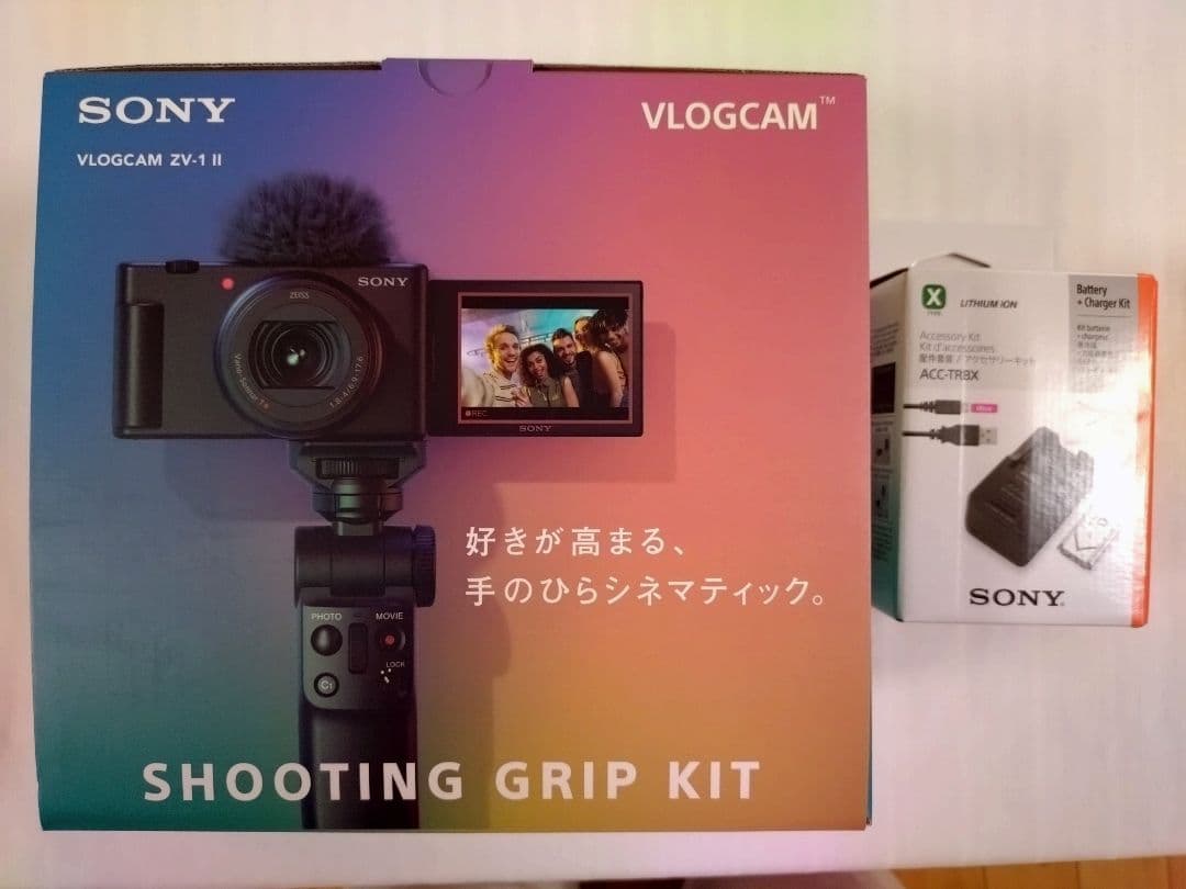 VLOGCAM ZV-1 ⅡとSHOOTING GRIPのセット