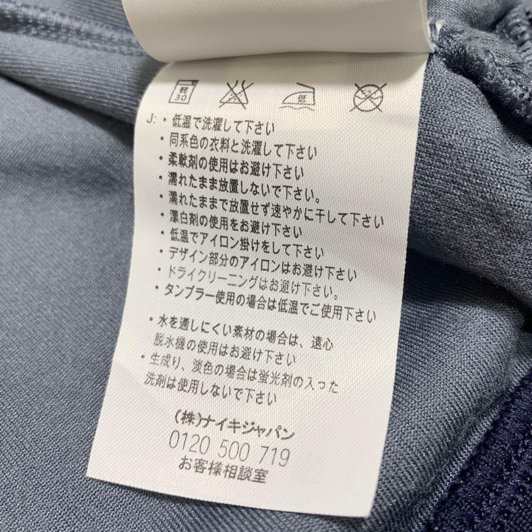 NIKE ナイキ セットアップ ジャージ ベロア ネイビー ピンク S