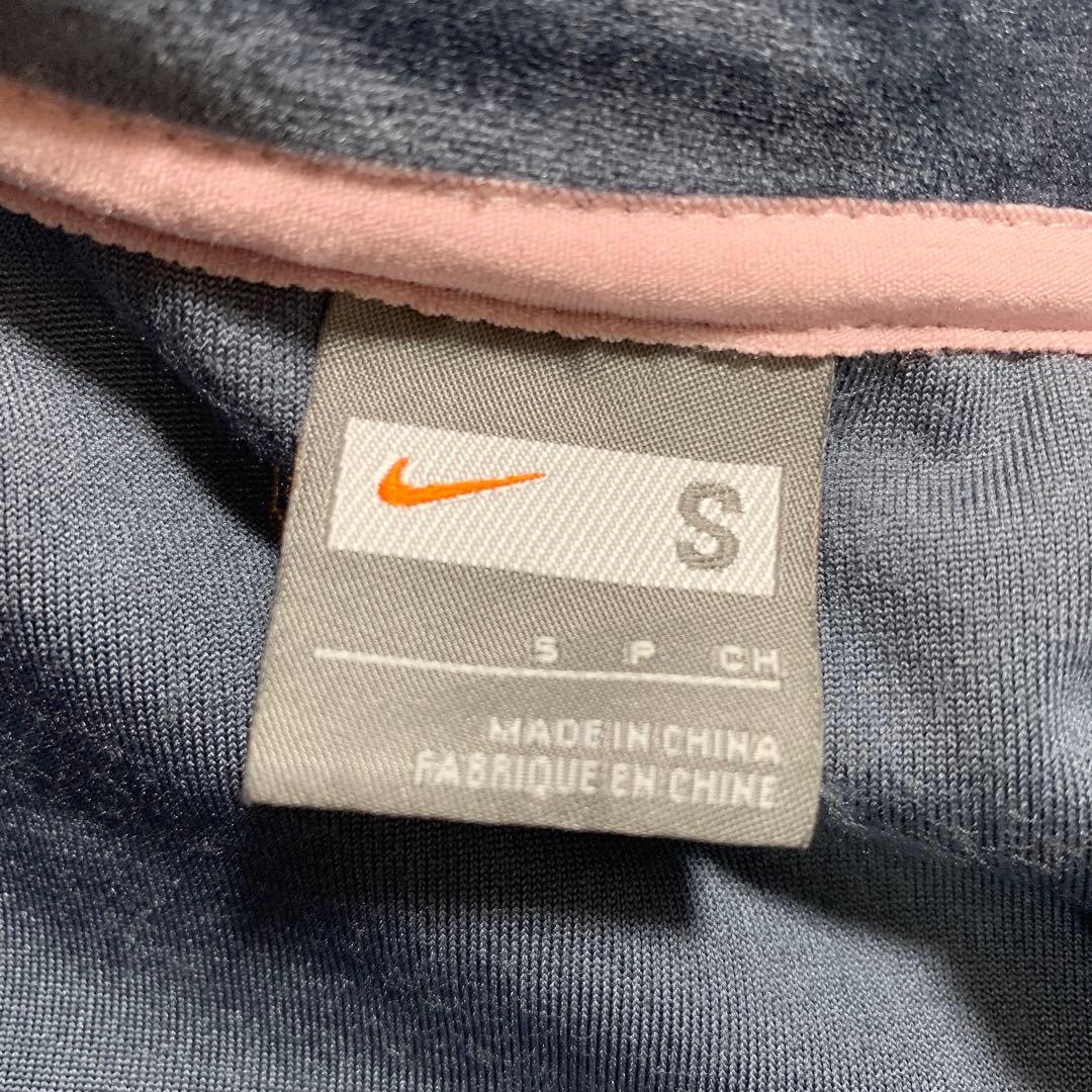 NIKE ナイキ セットアップ ジャージ ベロア ネイビー ピンク S