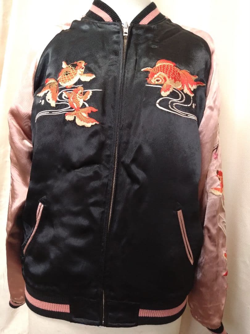 金魚と桜刺繍のスカジャン