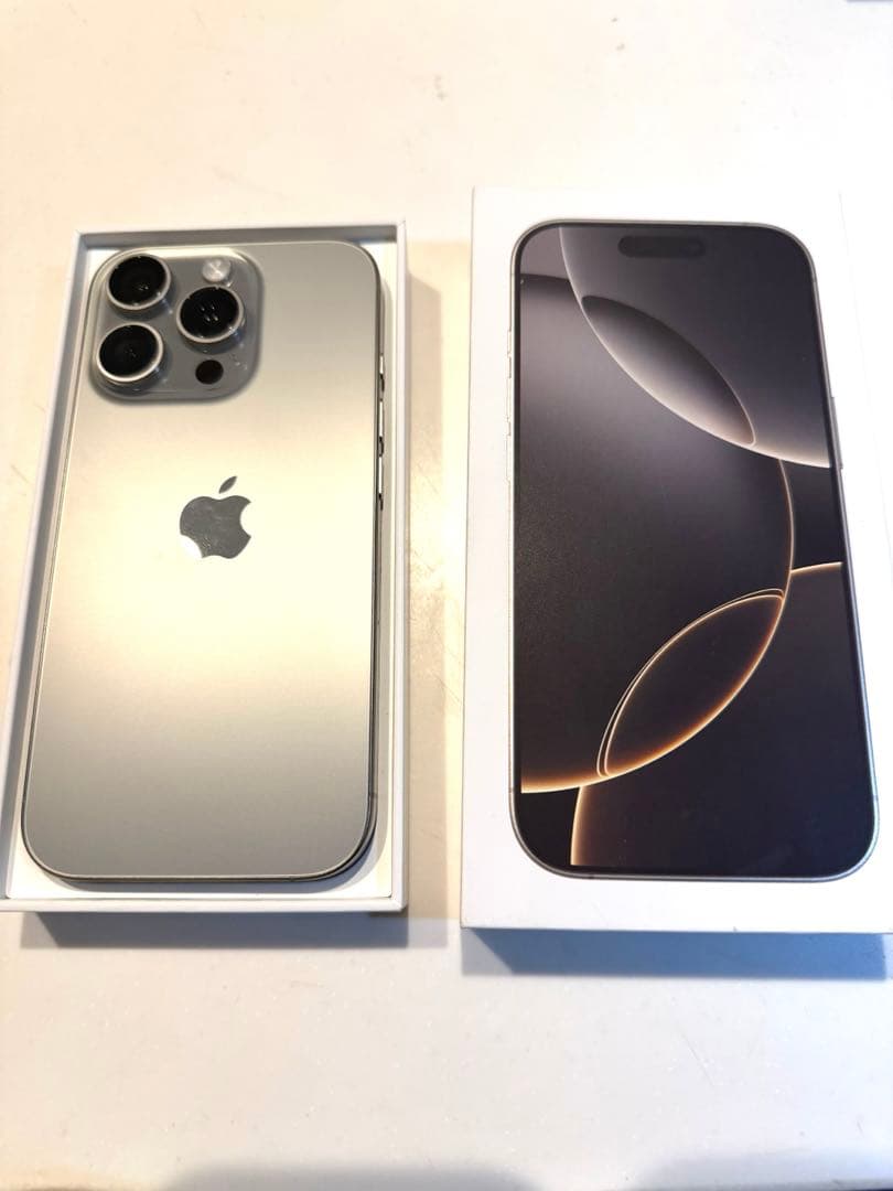 【早い者勝ち】iPhone16Pro