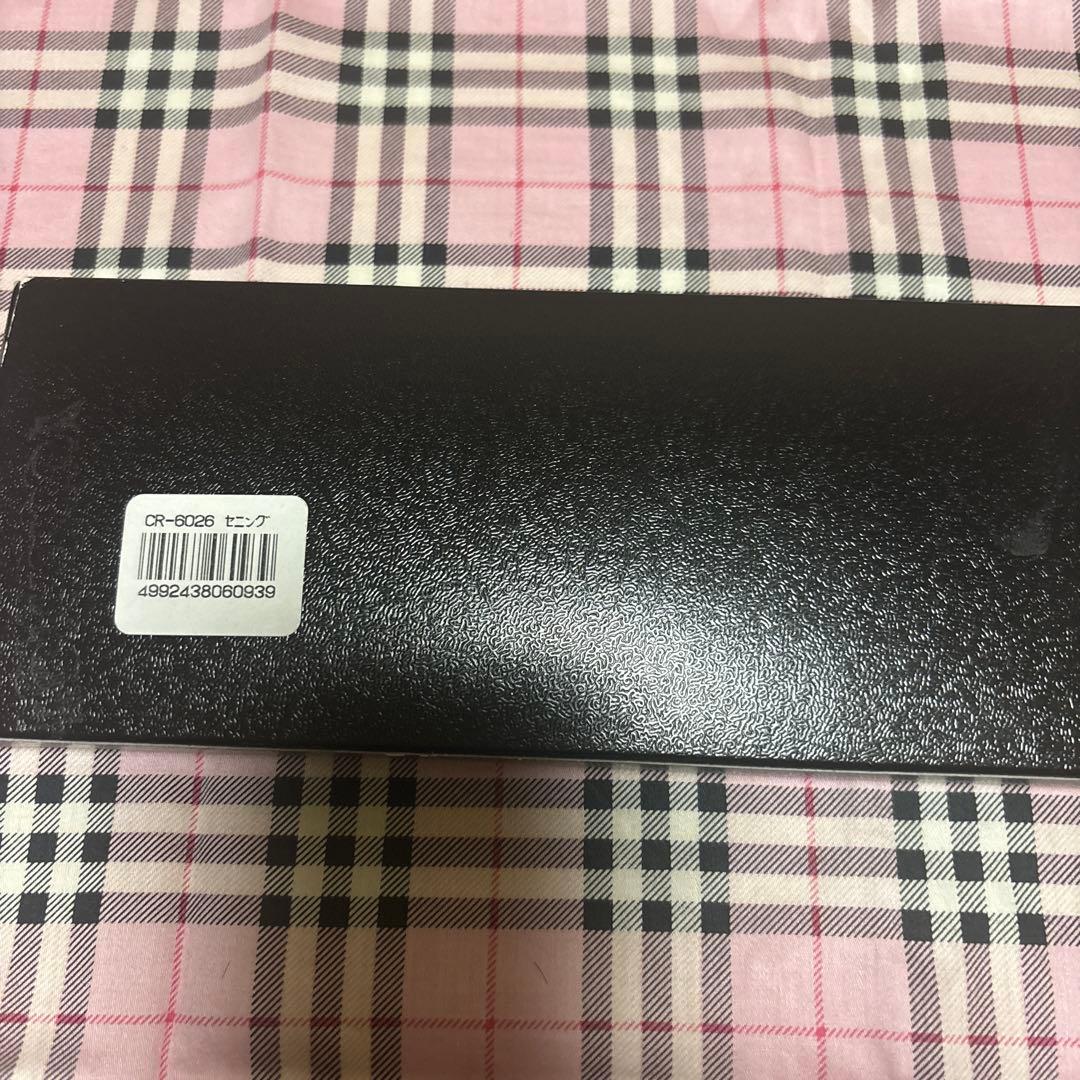 アコス.シザーズ