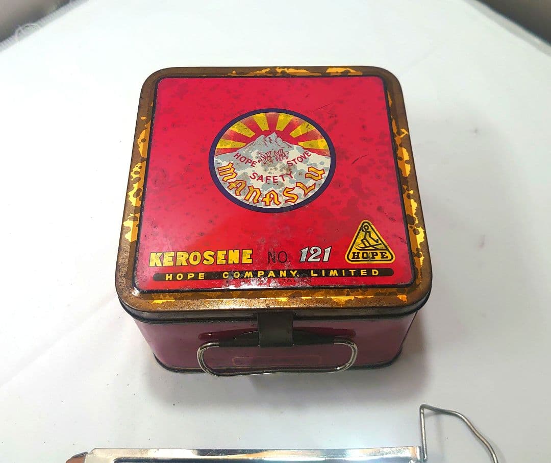 MANASLU KEROSENE 121 シングルバーナー