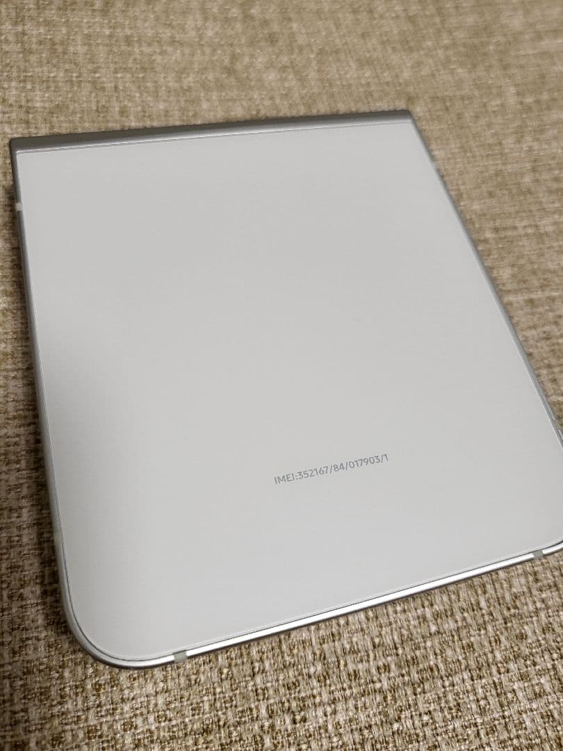 GALAXY Z Flip6 ホワイト(256GB)