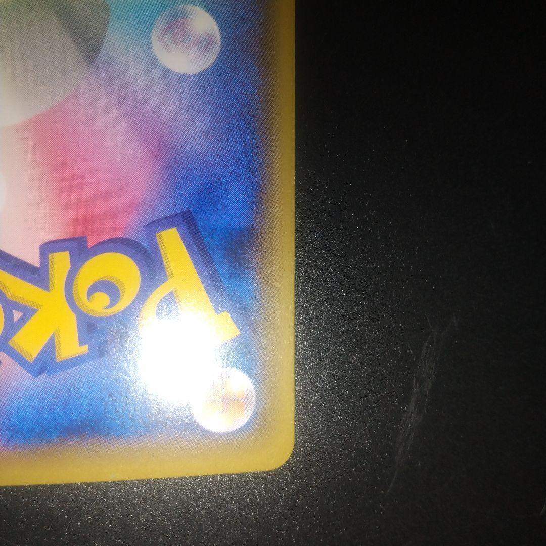 カスミ&カンナ SR SM12a TAG TEAM GXタッグオールスターズ …