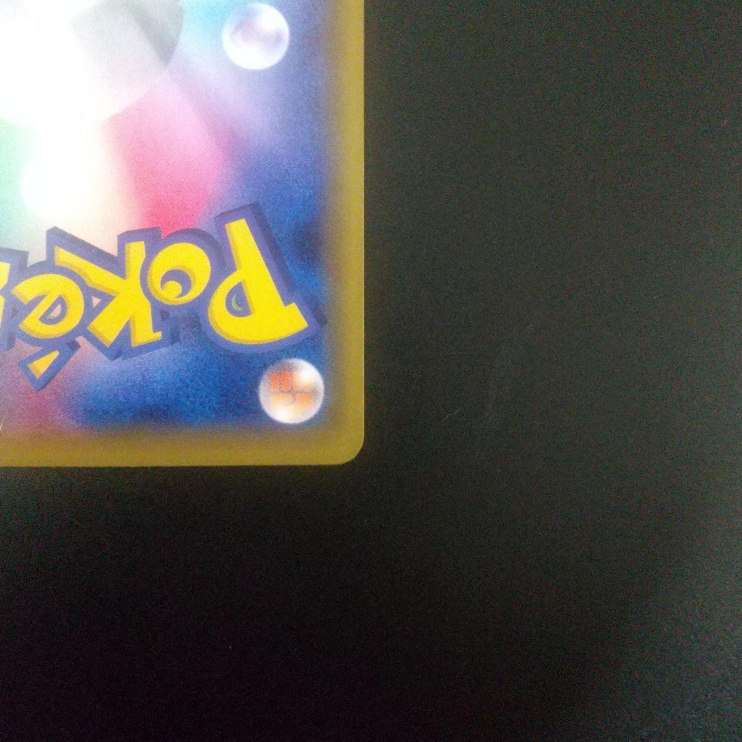 カスミ&カンナ SR SM12a TAG TEAM GXタッグオールスターズ …