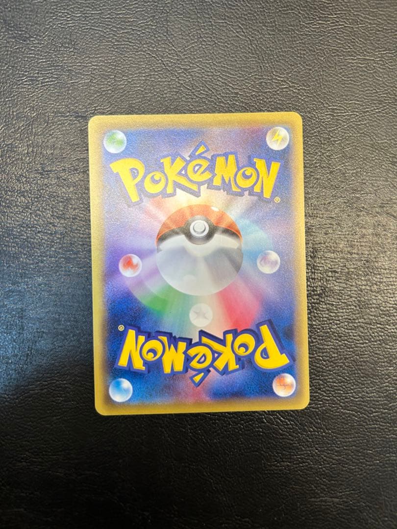 【引退品】イマクニ？のドードー・ナッシーエグゼクター20 Anniversary