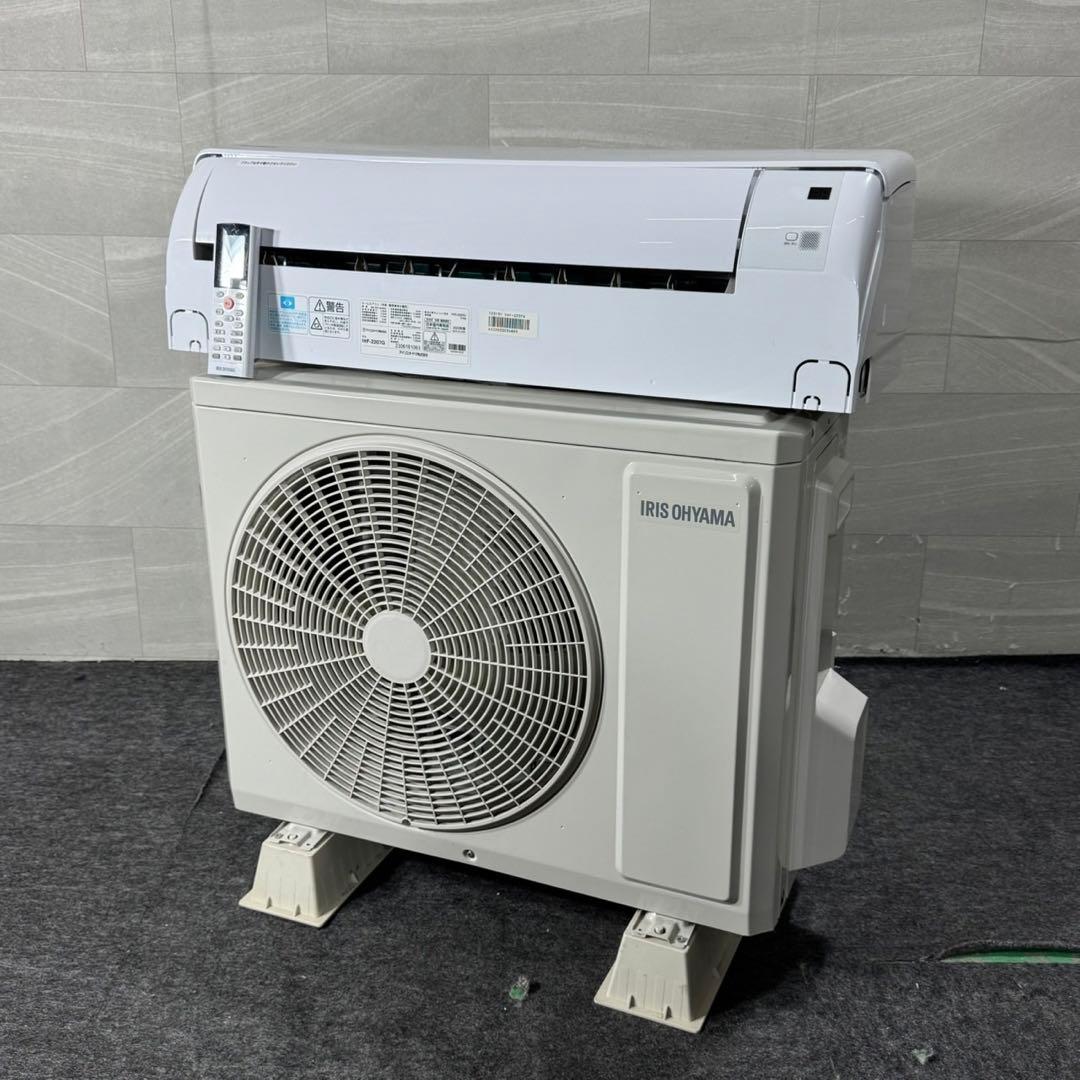 IRISOHYAMA ルームエアコン IHF-2207G 6畳用 d5177