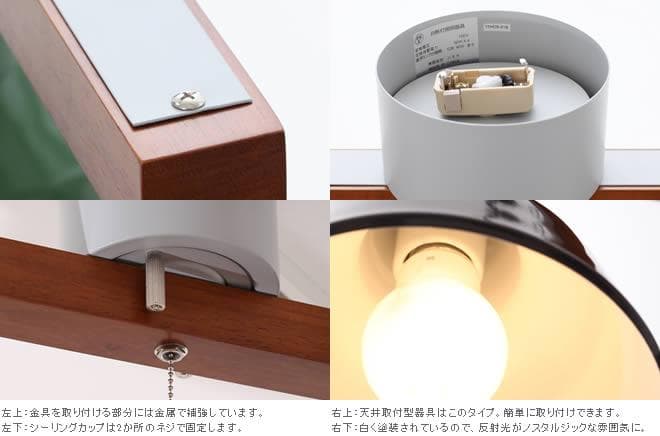 北欧 照明 SNAFKIN4スナフキン4 グリーン スポットライト 4灯