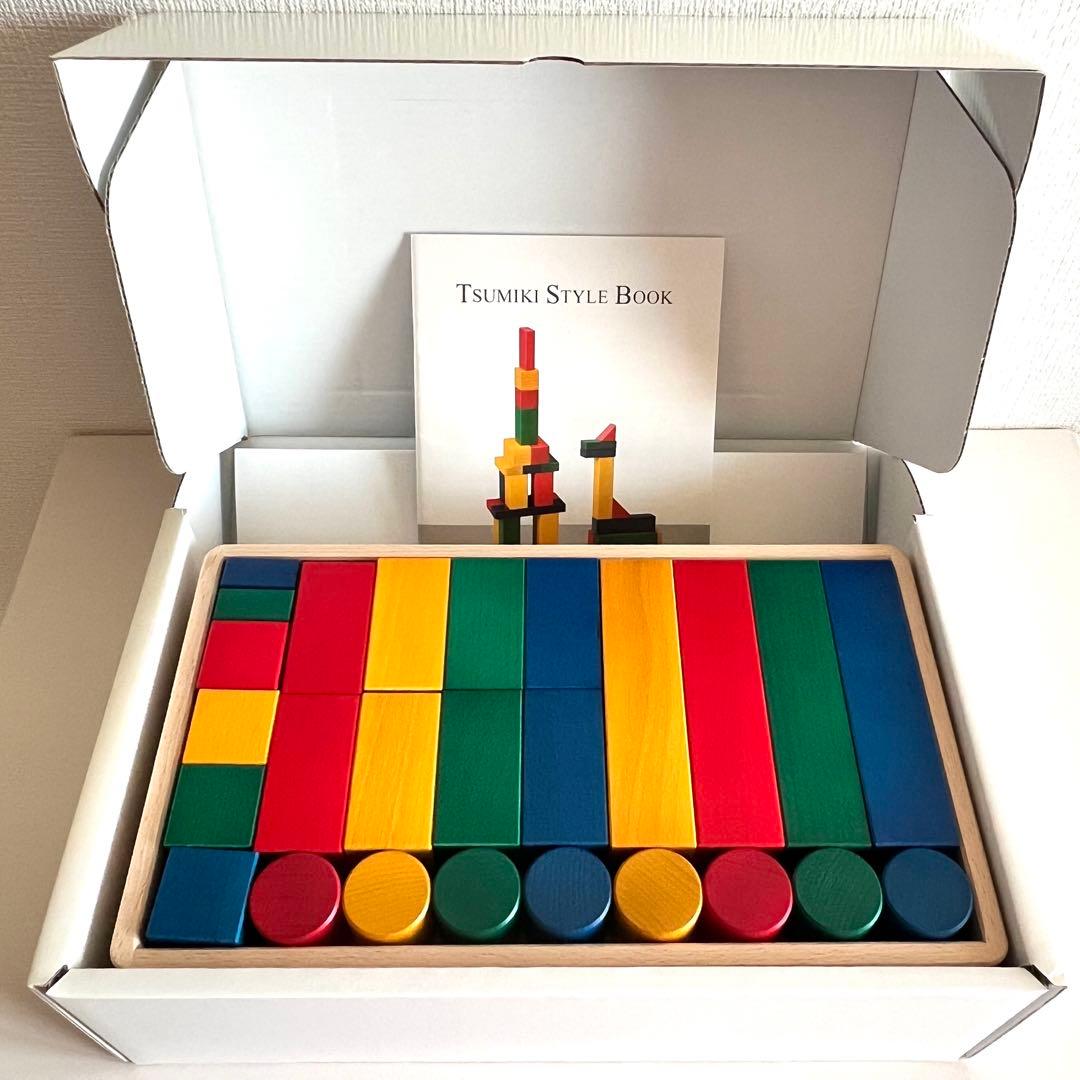 伸芽会 教材積み木 テキスト付き 美品