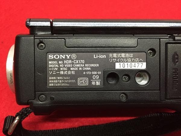 Ｙ【ジャンク品】SONY デジタルHD ビデオカメラ HDR-CX170 S