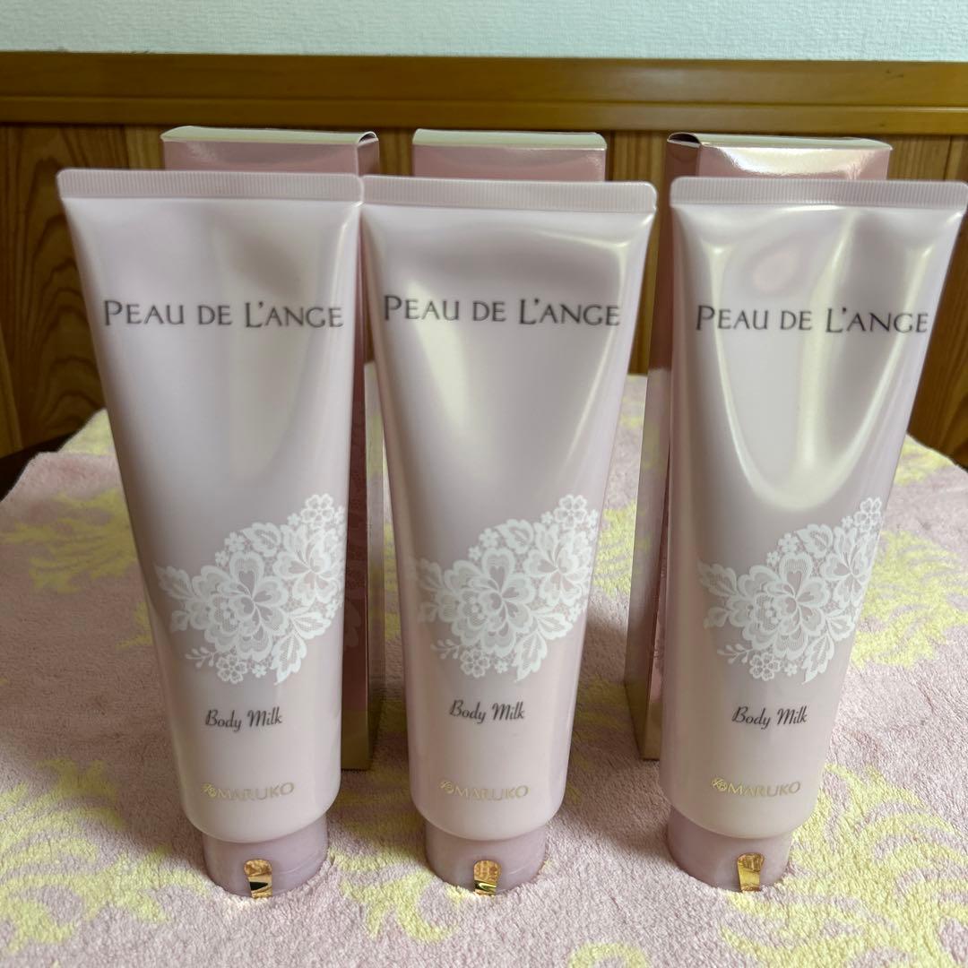 マルコボディミルク 240g 3本セット
