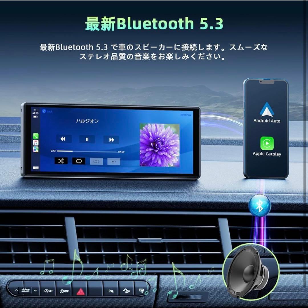 ⭕️最新マップで！ ポン付け 10インチ カーナビ 電源接続のみ 簡単設置取付