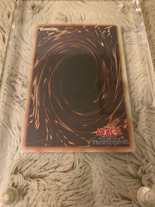 No.706 遊戯王 良品 ヂェミナイエルフ レリーフ BC-34