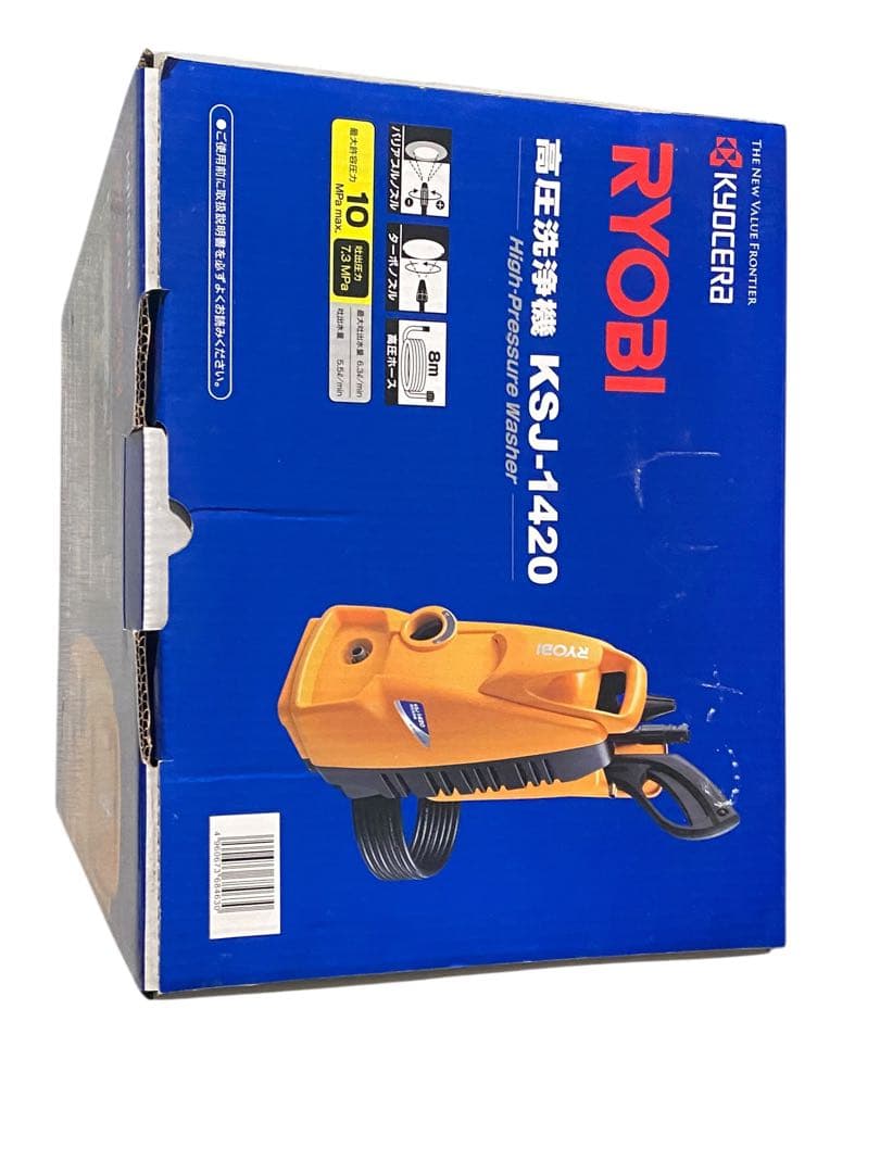 ★未使用品！RYOBI リョービ 高圧洗浄機 KSJ-1420