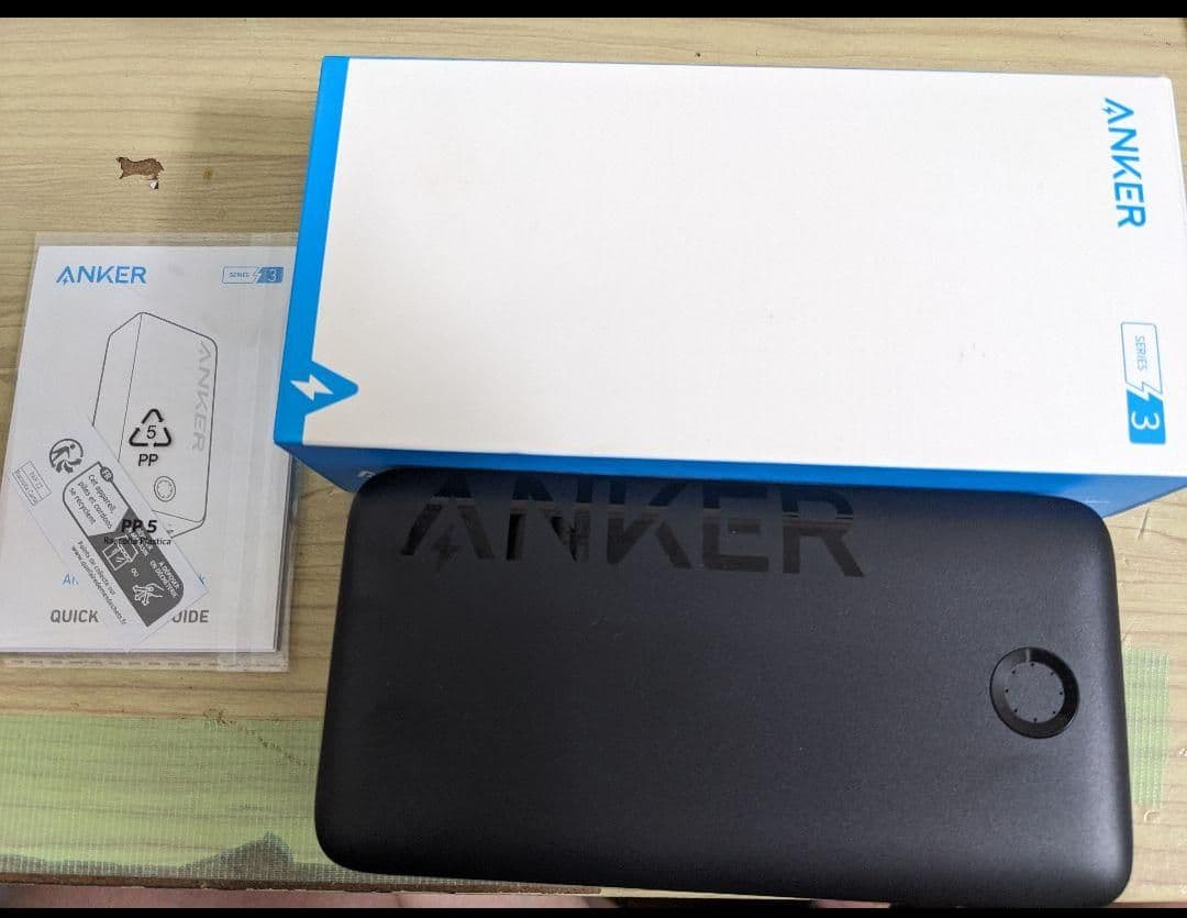 スマホアクセサリー Anker 347 Power Bank (PowerCore 40000)