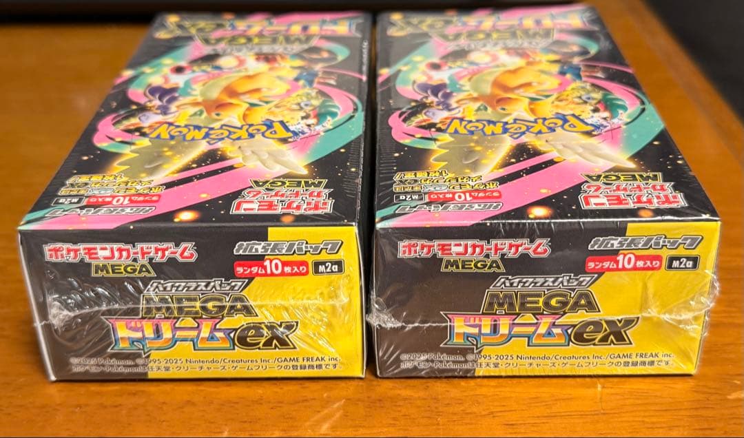 ポケモンカード MEGA ドリームEX BOX2個セット
