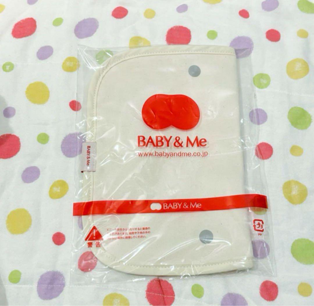 極美品✨希少✨ベビーアンドミーヒップシート ベージュ 新生児抱っこ紐 快適涼しい