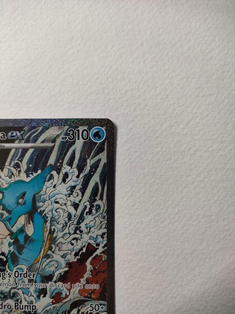 浮世絵 キングドラex 英語 ポケカ 海外 限定 プロモ