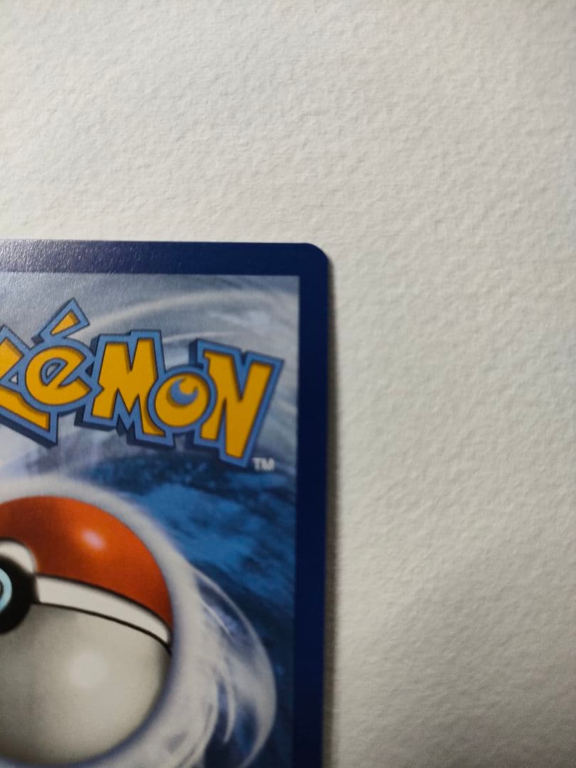 浮世絵 キングドラex 英語 ポケカ 海外 限定 プロモ