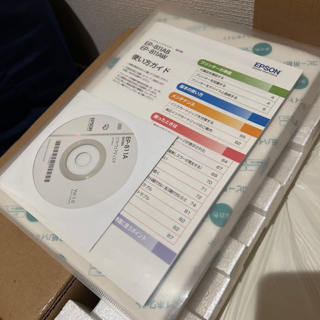 EPSON Colorio EP-811AW 本体