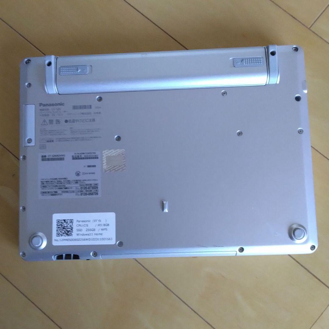 Panasonic ノートPC シルバー
