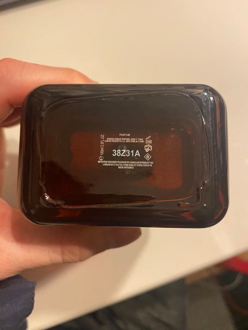 香水(男性用) Emporio Armani Stronger With You Parfum