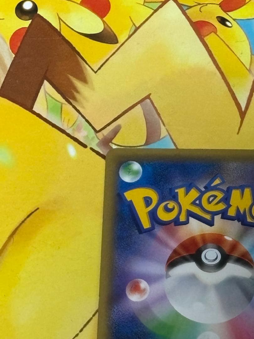 レックウザ PROMO XYシリーズプロモーションカード PROMO 232/…